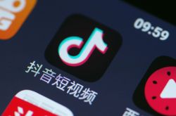 【7分钟教程】济南公司咨询热线电话_哔哩哔哩-3